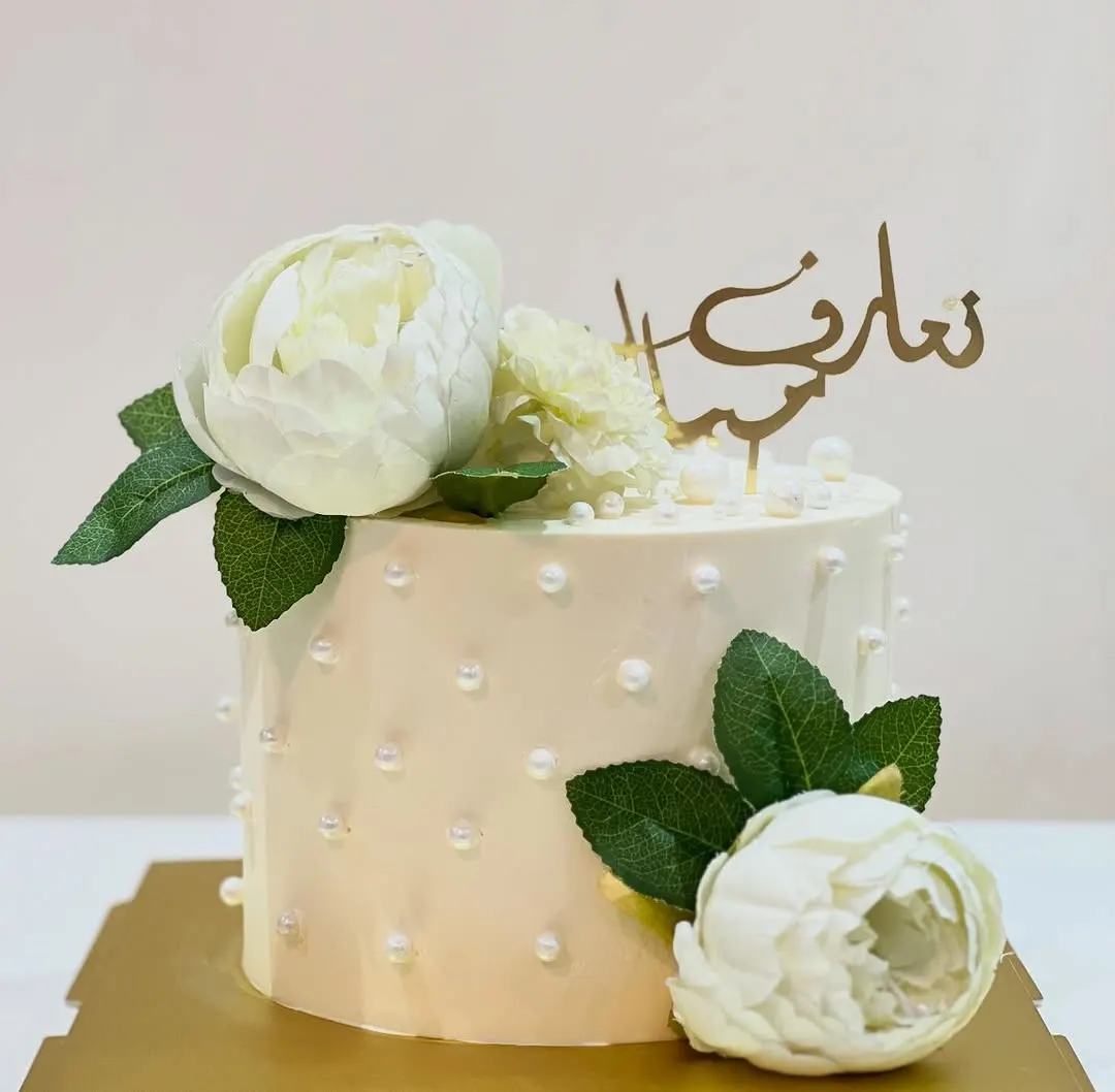 Mariage & Fiançailles — La Maison des Délices
