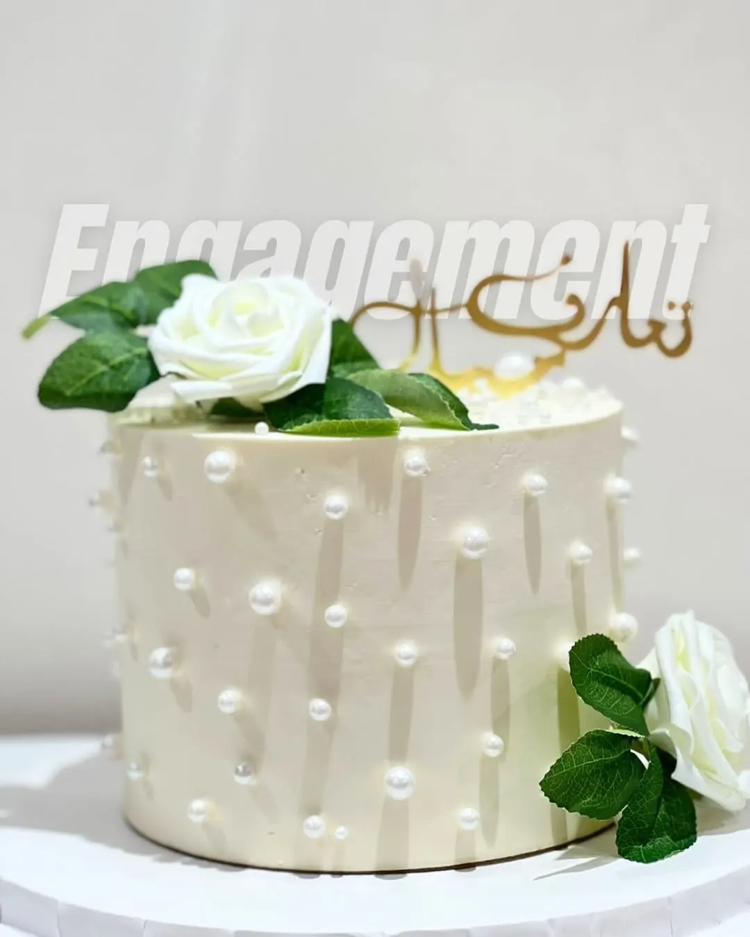 Mariage & Fiançailles — La Maison des Délices