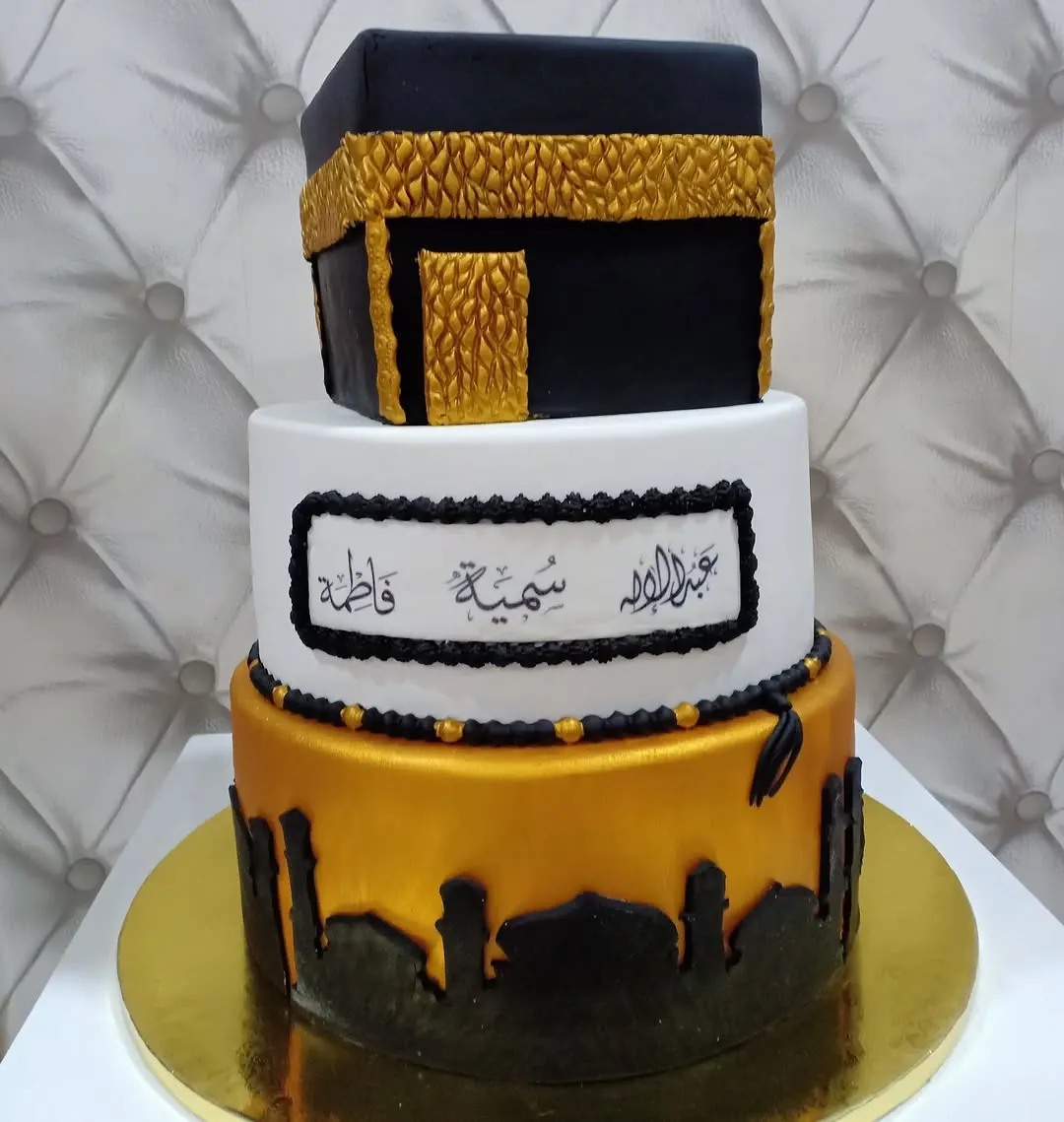 Umrah & Hajj — La Maison des Délices