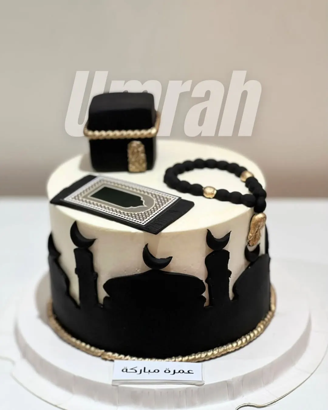 Umrah & Hajj — La Maison des Délices